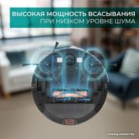 Робот-пылесос Timberk T-VCR-53WI-TBN