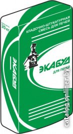 Выравнивающая штукатурка ilmax Экабуд (для печей)