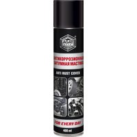  Agat Avto Мастика автомобильная 400мл FD0101