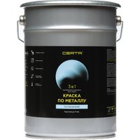 Краска Certa По металлу 3в1 10 кг (графит)