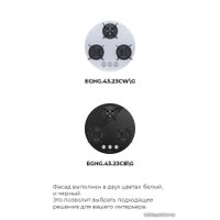 Варочная панель MAUNFELD EGHG.43.23CB/G