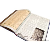 Настольная игра Мир Хобби Зов Ктулху. Книга Хранителя