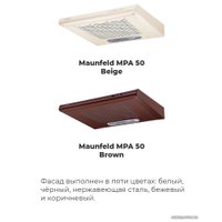 Кухонная вытяжка MAUNFELD MPA 50 (бежевый)