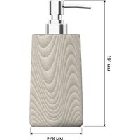Дозатор для жидкого мыла FORA Spline FOR-SPN021