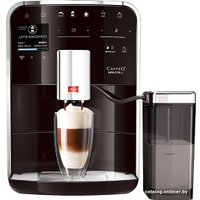 Кофемашина Melitta Caffeo Barista TS F75/0-102