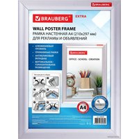 Фоторамка BRAUBERG Extra 238220