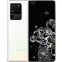 Телефон Samsung Galaxy S20 Ultra 5G SM-G988B/DS 12GB/128GB Exynos 990 (белый)