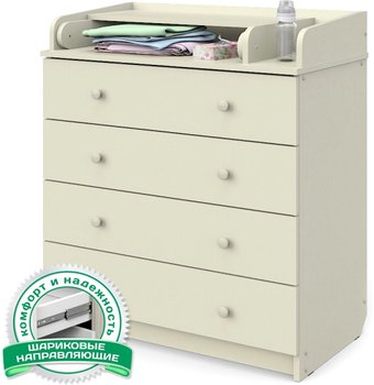 Атон Мебель Сириус-2 804 ЛДСП (слоновая кость)