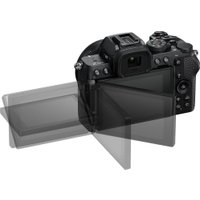 Беззеркальный фотоаппарат Nikon Z50 II Body