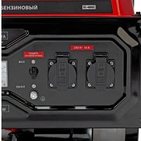 Бензиновый генератор MTX RS-4000E