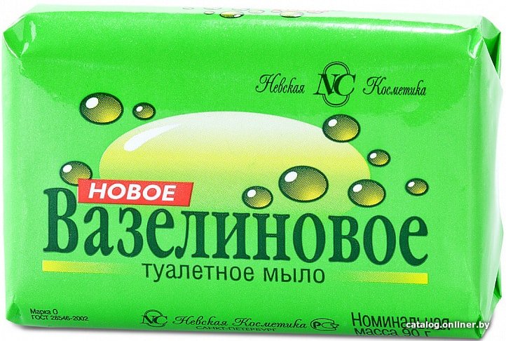 Невская косметика Новое Вазелиновое 90 г