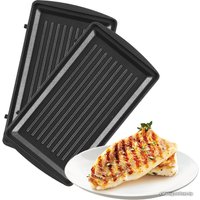 Многофункциональная сэндвичница Redmond (Редмонд) Мультипекарь RMB-611 в Пинске