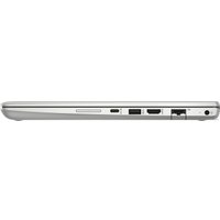 Ноутбук 2-в-1 HP ProBook x360 440 G1 4LS90EA