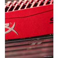 Оперативная память HyperX Savage 4GB DDR3 PC3-12800 HX316C9SR/4