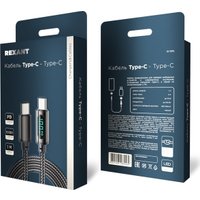 Кабель Rexant 18-7074 в Орше