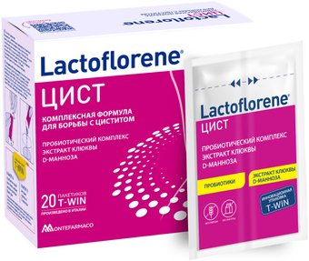 БАД Lactoflorene Цист (20 пакетиков)