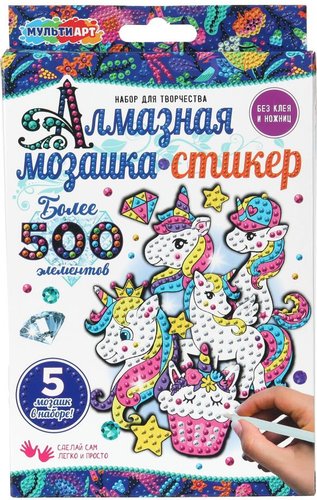 Алмазная мозаика  MultiArt Стикер Единороги STICK-UNI-129532