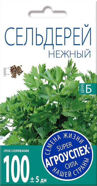 

Семена Агроуспех Сельдерей Бодрость листовой 47470 0.5 г