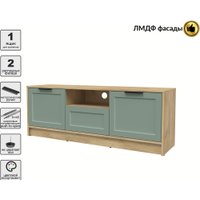 Тумба Интерлиния ТВ Концепт Тренд КТ-ТВ3-50 (дуб золотой/мята)