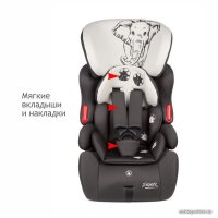 Детское автокресло Siger Космо Lux Animals Слон (серый/бежевый)