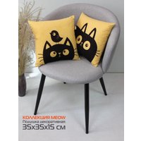 Декоративная подушка Matex Meow. Chubby 62-059 (горчичный/черный)