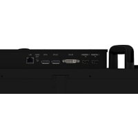 Информационная панель Iiyama ProLite LH9875UHS-B1AG