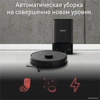 Робот-пылесос Tefal X-plorer Serie 75 S+ RG8595WH