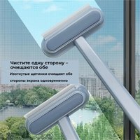 Щетка для мытья посуды Pet Paws 6337001330A