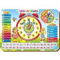 Развивающая игрушка WoodLand Toys Часы-календарь 1 094101
