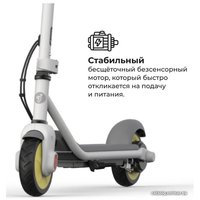 Электросамокат Ninebot eKickScooter Zing C10