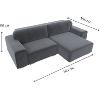 Угловой диван Лига диванов Лига-029 правый 121928 (велюр серый)