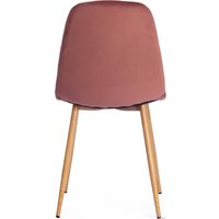 Стул TetChair Breeze mod. 4724 (коралловый/натуральное дерево)