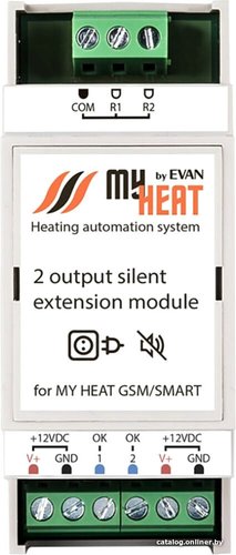 Блок питания на DIN-рейку Эван My Heat 6296