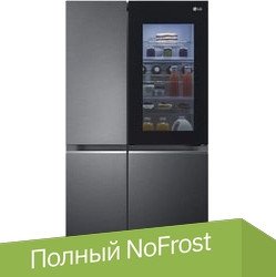 

Холодильник side by side LG DoorCooling+ GC-Q257CBFC