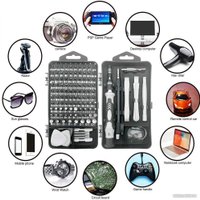 Набор отвертка с битами USBTOP 557284 (122 предмета)