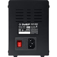 Паяльная станция Зубр ПСР-650