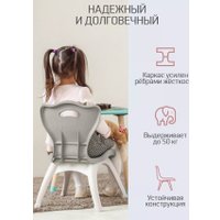 Детский стул Kidwick Emily KW679629 (темно-серый/серый)