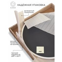 Зеркало Girko Workshop S80