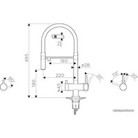 Смеситель Omoikiri Kanto-BN-WH 4994298