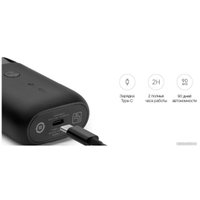Электробритва Xiaomi Mijia Electric Shaver S100