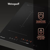 Варочная панель Weissgauff HI 430 BFZ