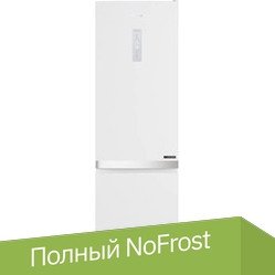 

Холодильник Hotpoint HT 7201I W O3