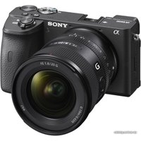 Объектив Sony FE 20 mm f/1.8 G