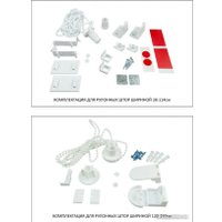 Рулонные шторы Legrand Сидней 57x175 58103939 (латте)