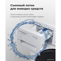 Стиральная машина MAUNFELD MFWM149WH