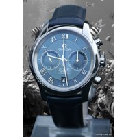 Наручные часы Omega 431.13.42.51.03.001