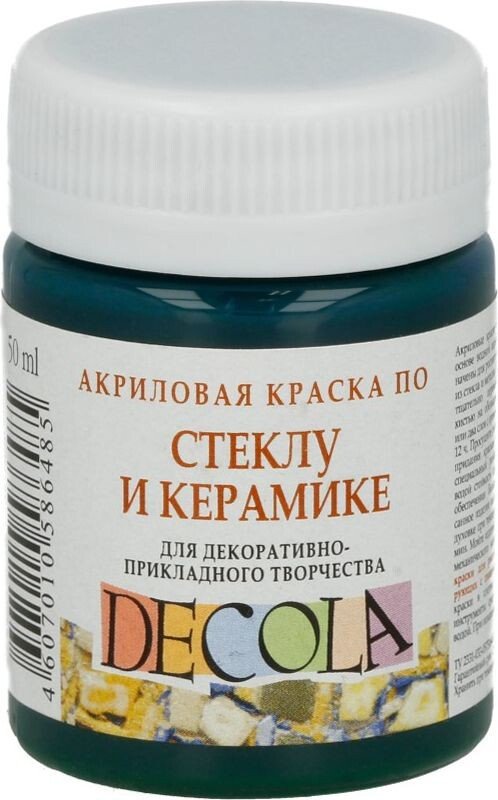 

Акриловая краска Decola по стеклу и керамике 50 мл 4028710 зеленый темный