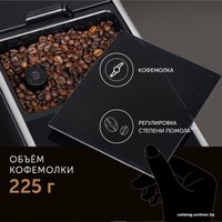 Кофемашина RED Solution Indi RCM-1540