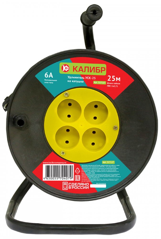 

Удлинитель на катушке Калибр УСК-25 (2x0.75)