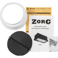 Кухонная вытяжка ZorG Turbo 1260 60 S (черный)